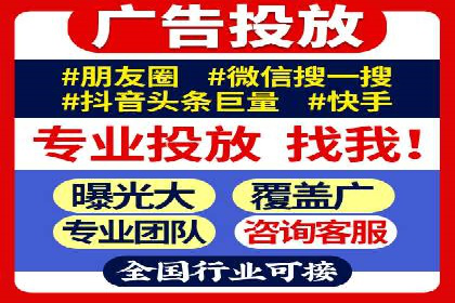 百度竞价推广在医疗行业的赚钱实践